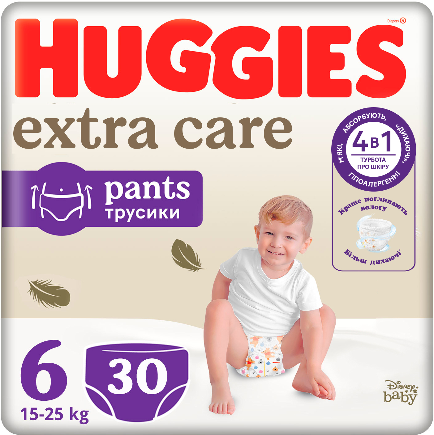 Одноразові підгузки-трусики Huggies Extra Care Pants Розмір 6 (15-25кг), 30 шт.
